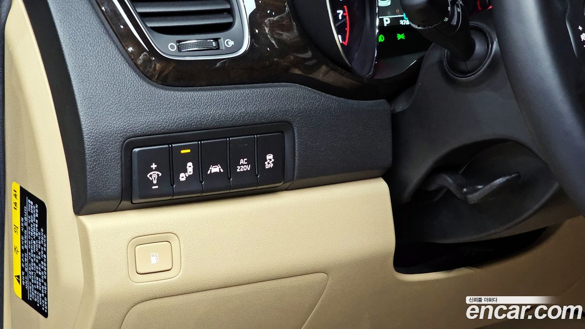Kia Canival 2019