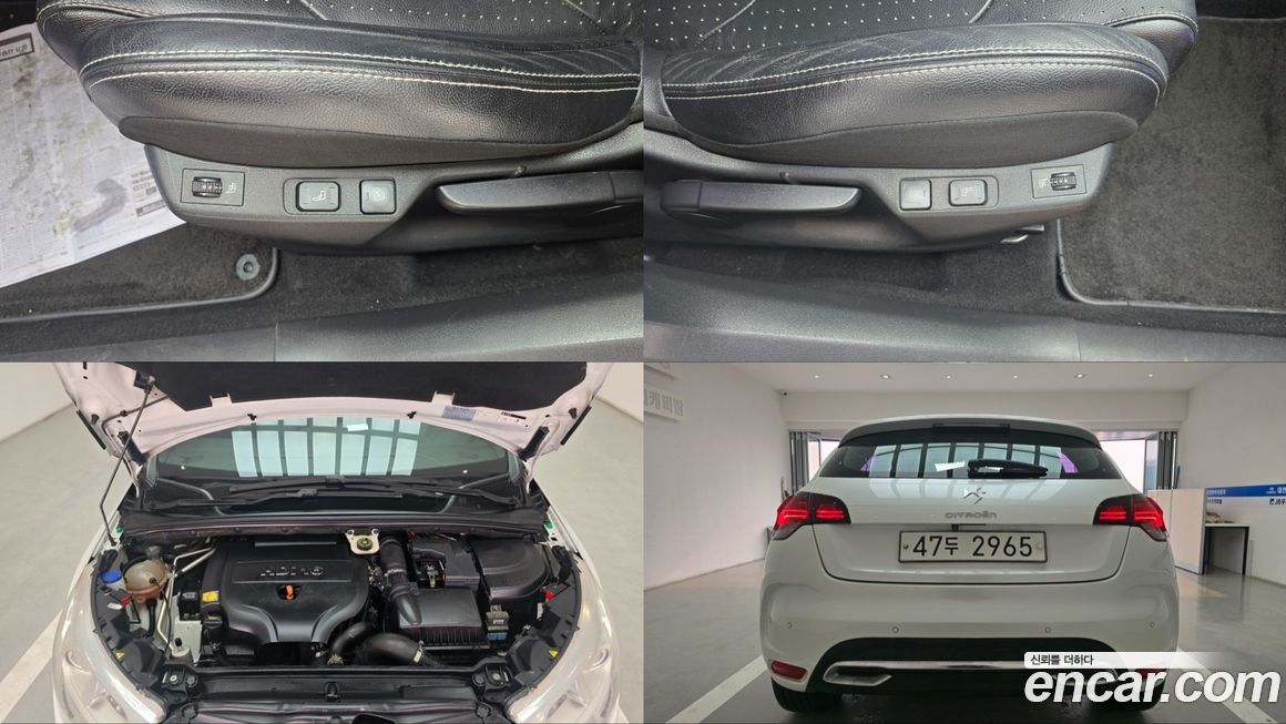 Citroen-DS DS4 2014