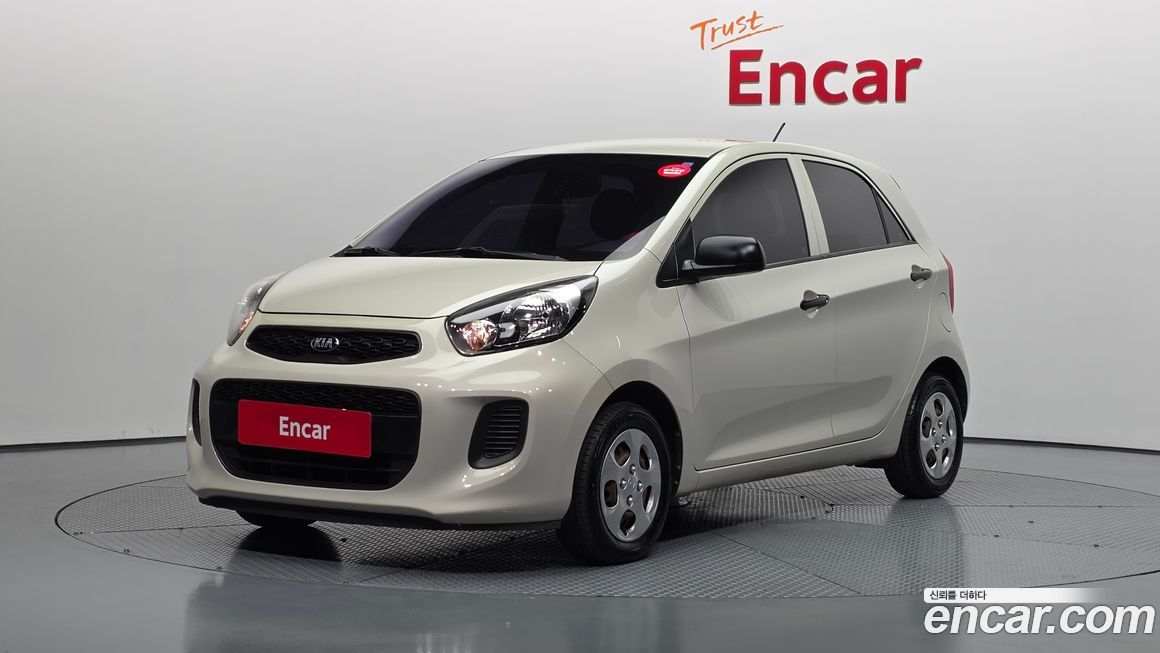 Kia morning 2016