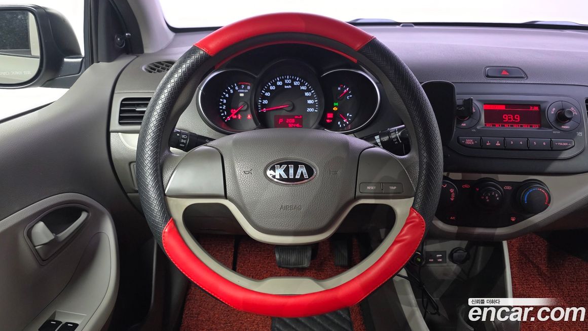 Kia morning 2016