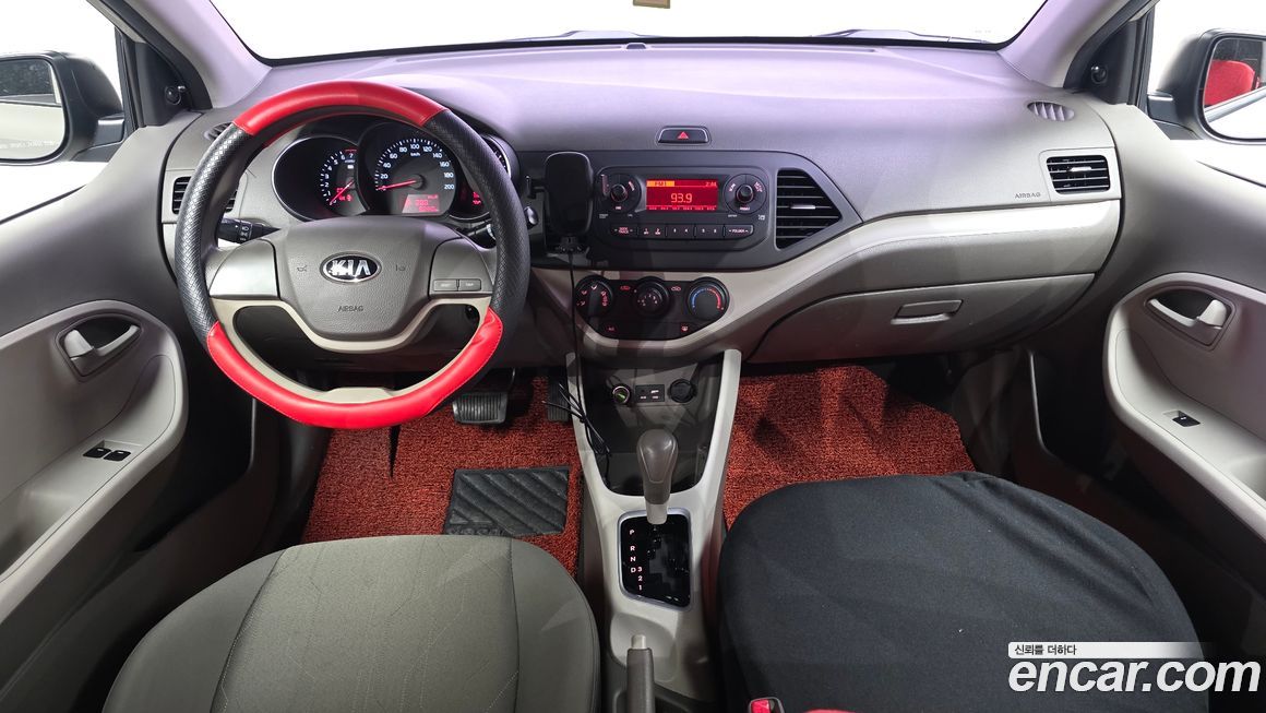 Kia morning 2016