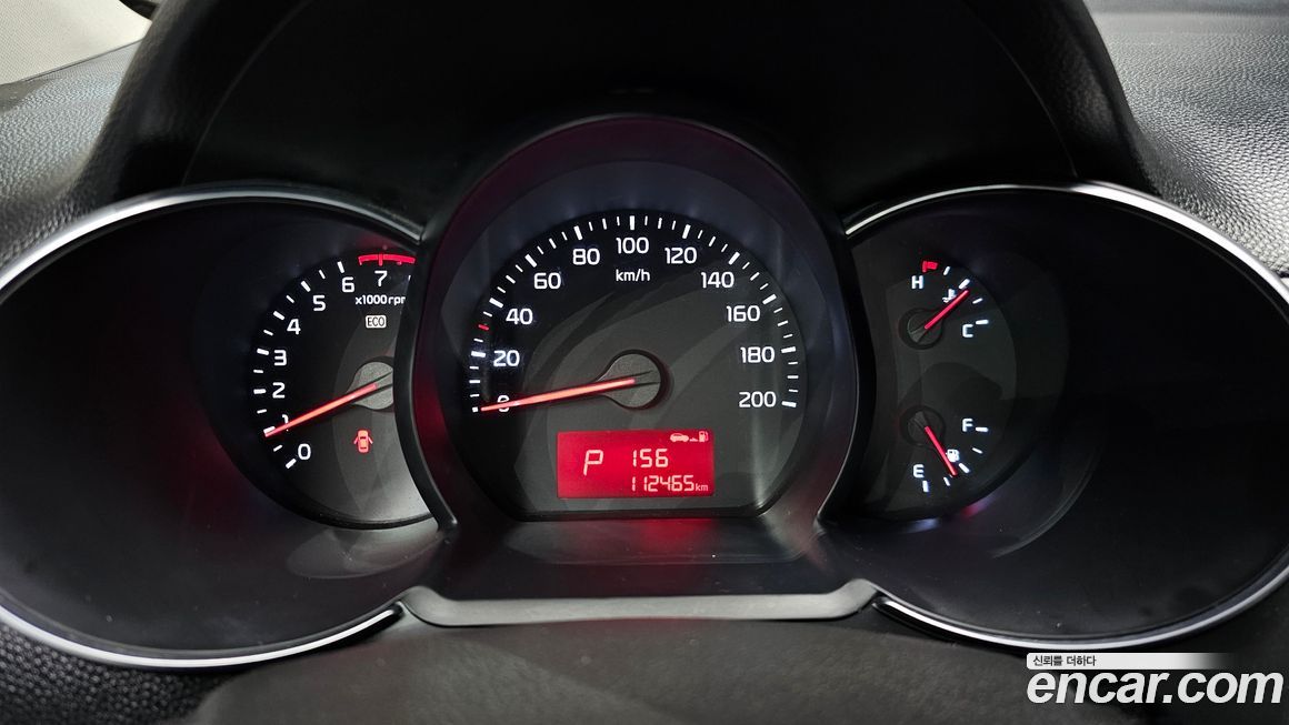 Kia morning 2016