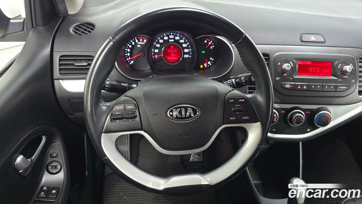 Kia morning 2016