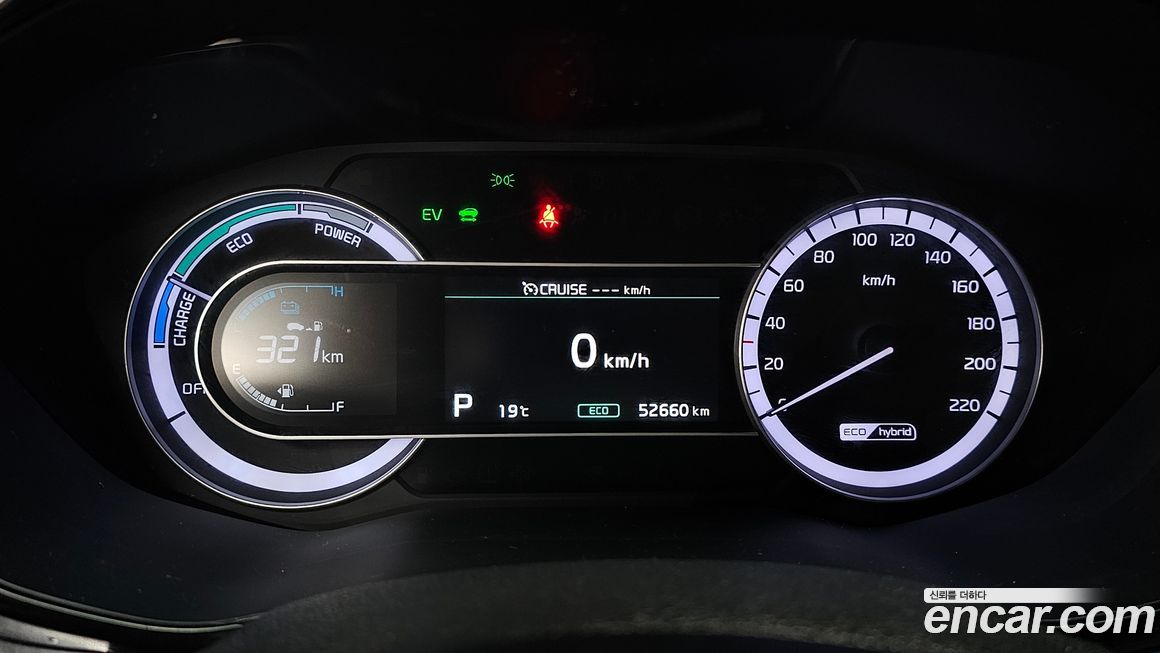 Kia Niro 2021