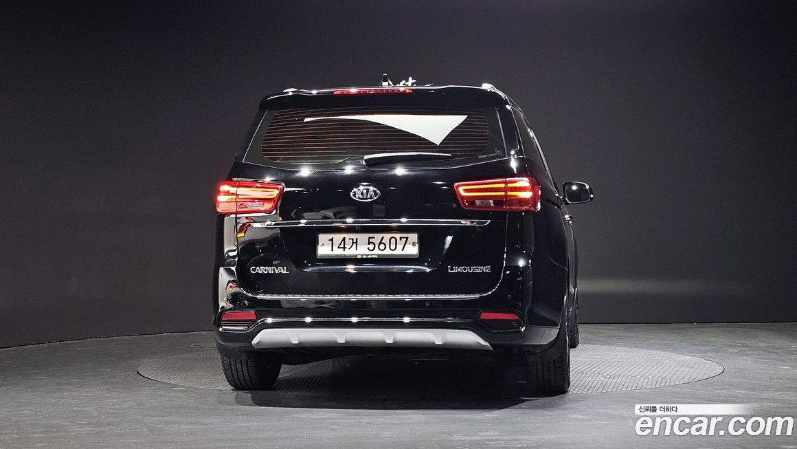 Kia Canival 2019