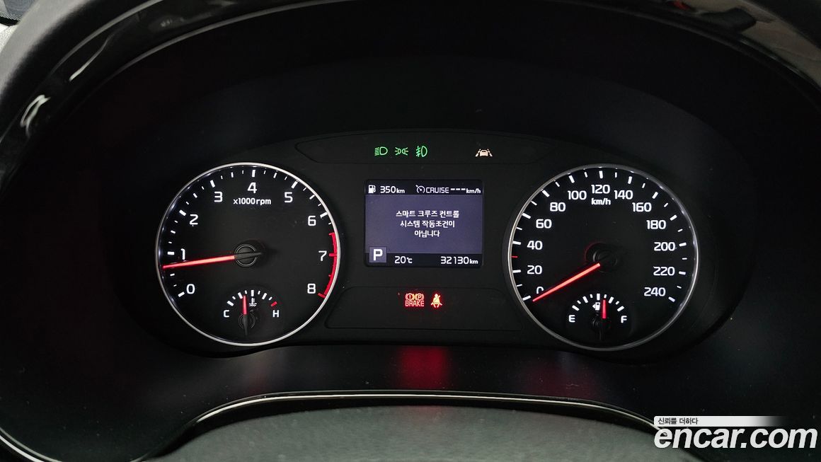Kia Seltos 2022