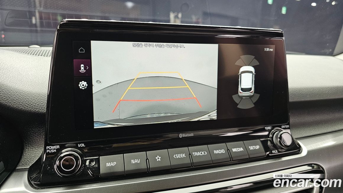 Kia Seltos 2022