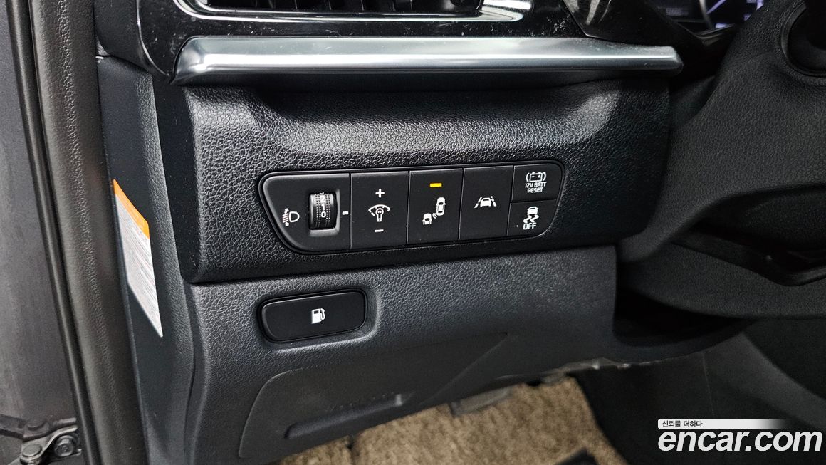 Kia Niro 2021