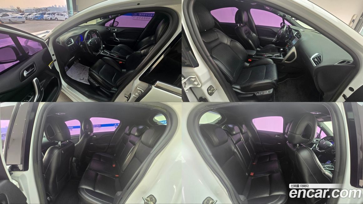 Citroen-DS DS4 2014