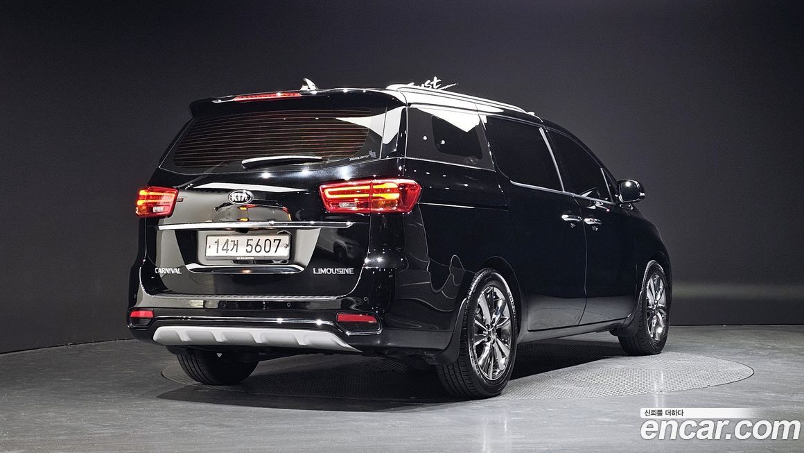Kia Canival 2019