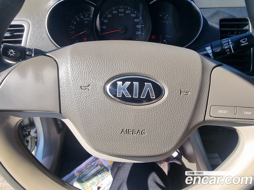 Kia morning 2016