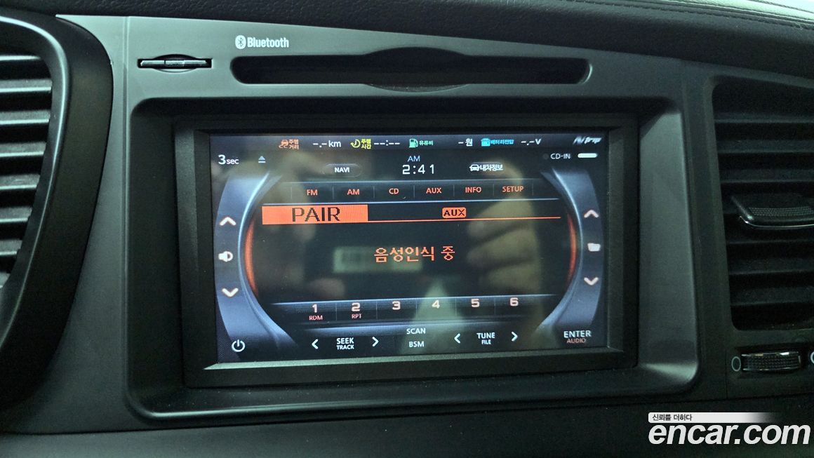 Kia K5 2013
