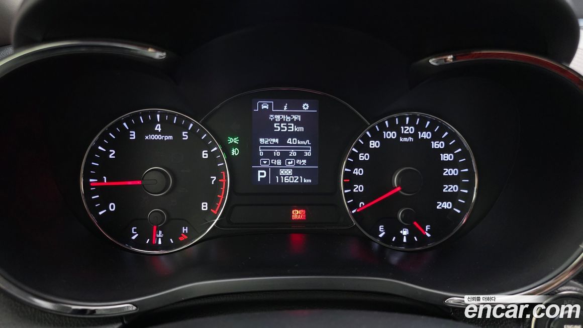 Kia K3 2013