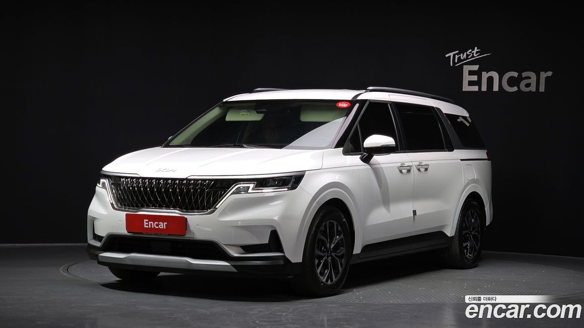 Kia Canival 2023
