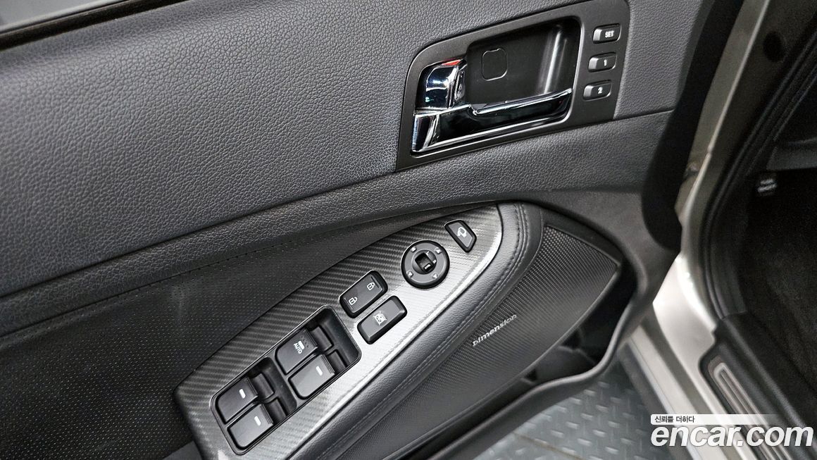 Kia K5 2013