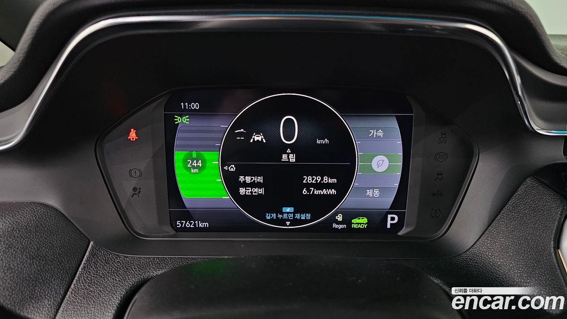ChevroletGMDaewoo Bolt EV 2022