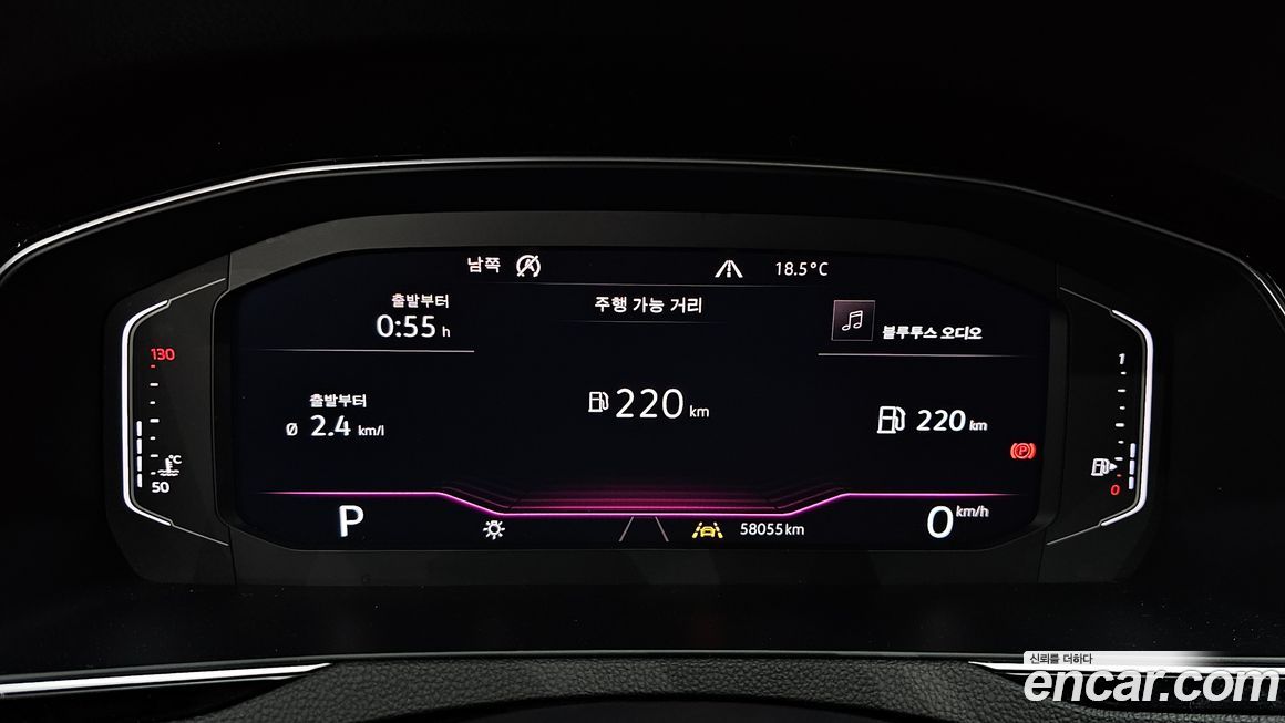 Volkswagen Arteon 2020