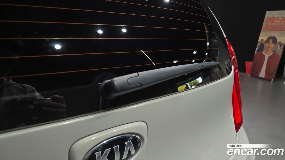 Kia morning 2014