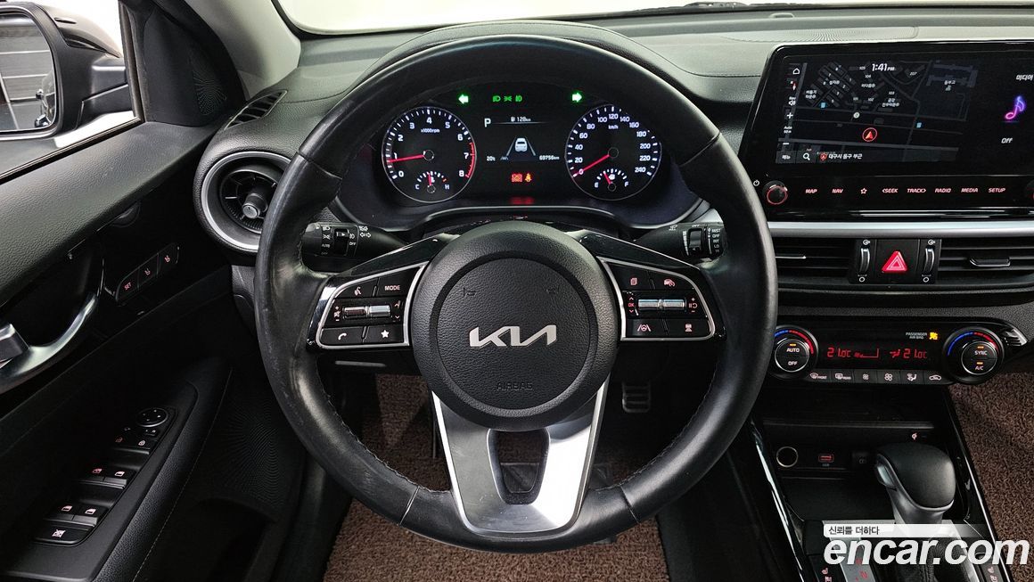 Kia K3 2023