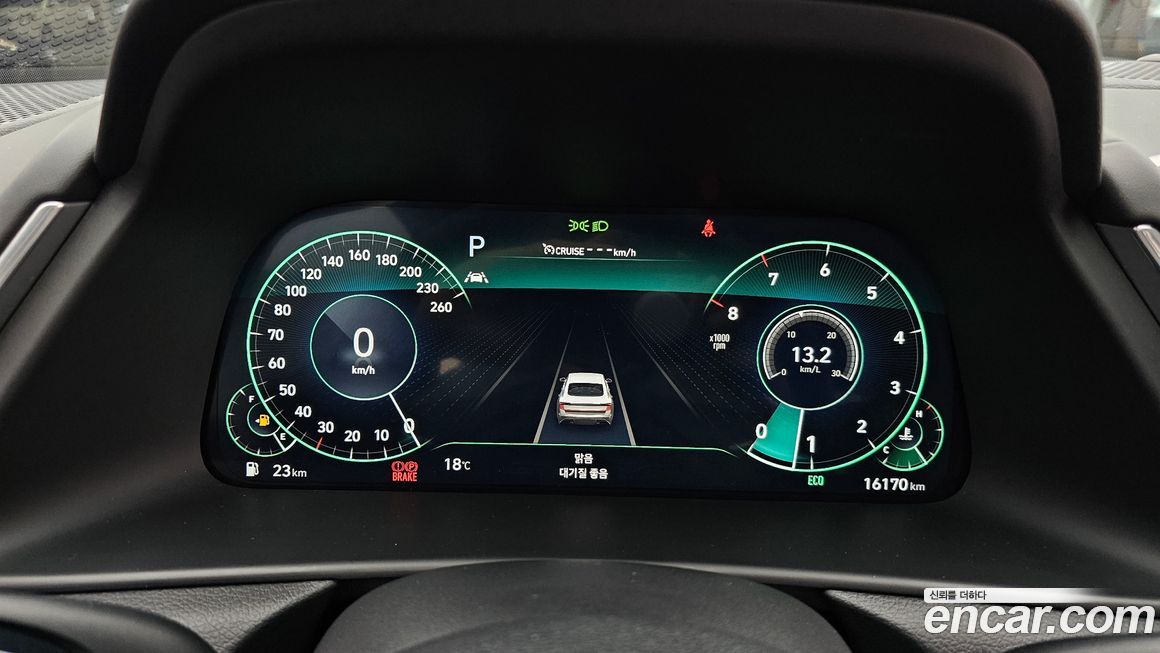 Hyundai Sonata 2022
