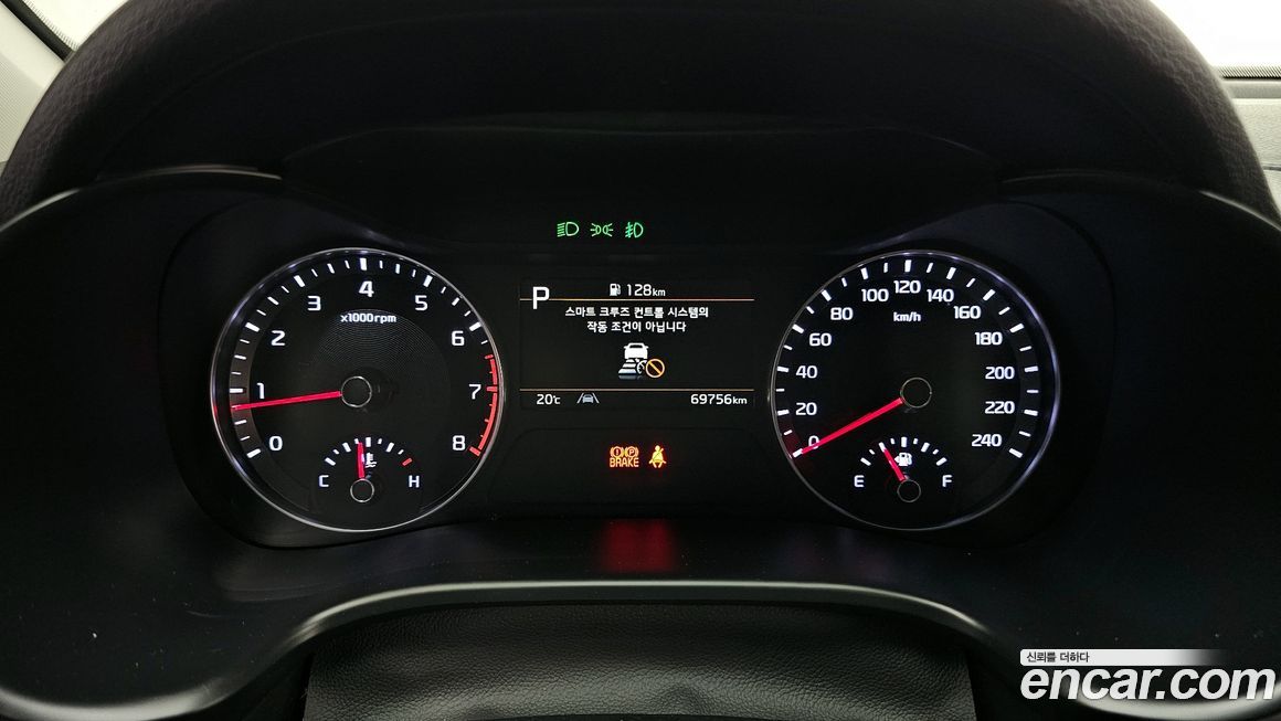 Kia K3 2023