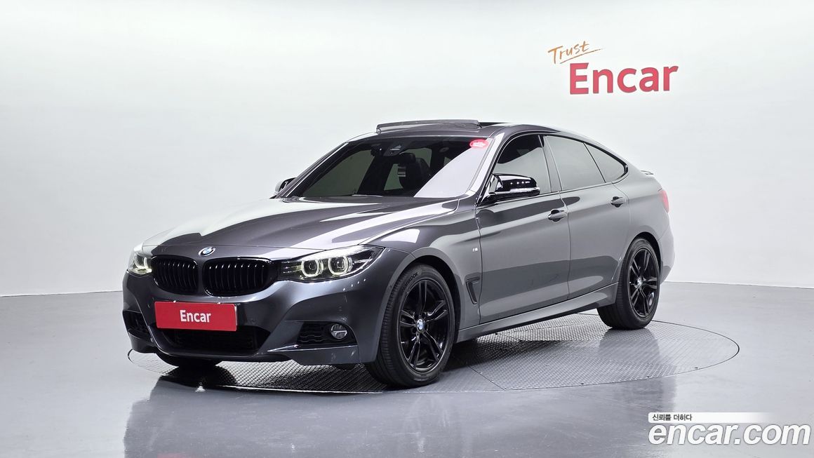 BMW Gran Turismo 2020