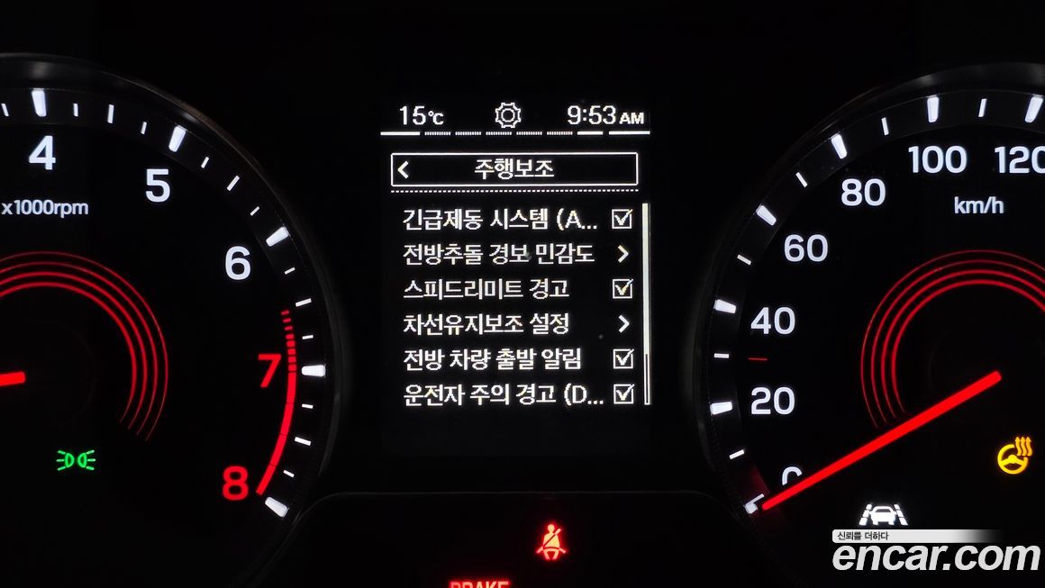 KG_Mobility_Ssangyong KORANDO 2025
