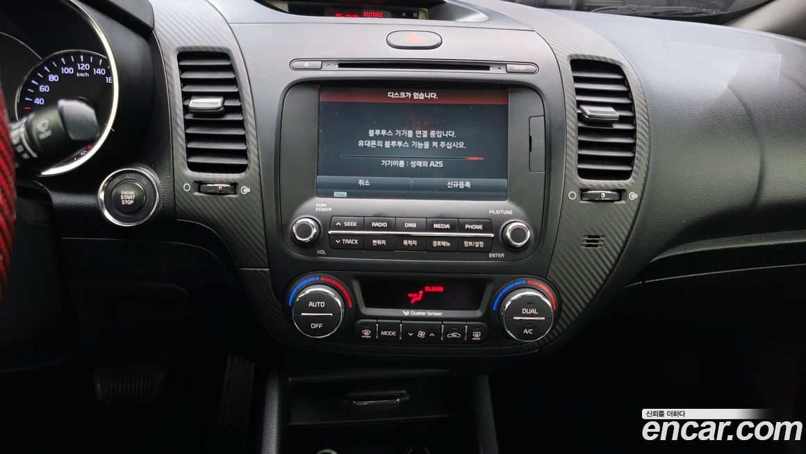 Kia K3 2013