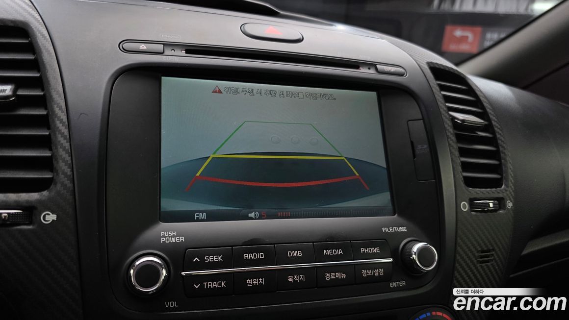 Kia K3 2013