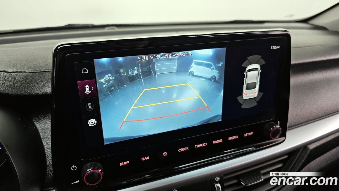 Kia K3 2023