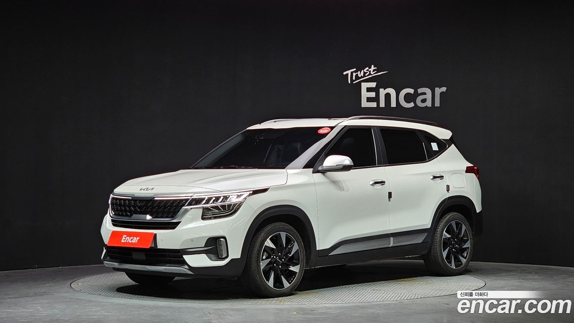 Kia Seltos 2023