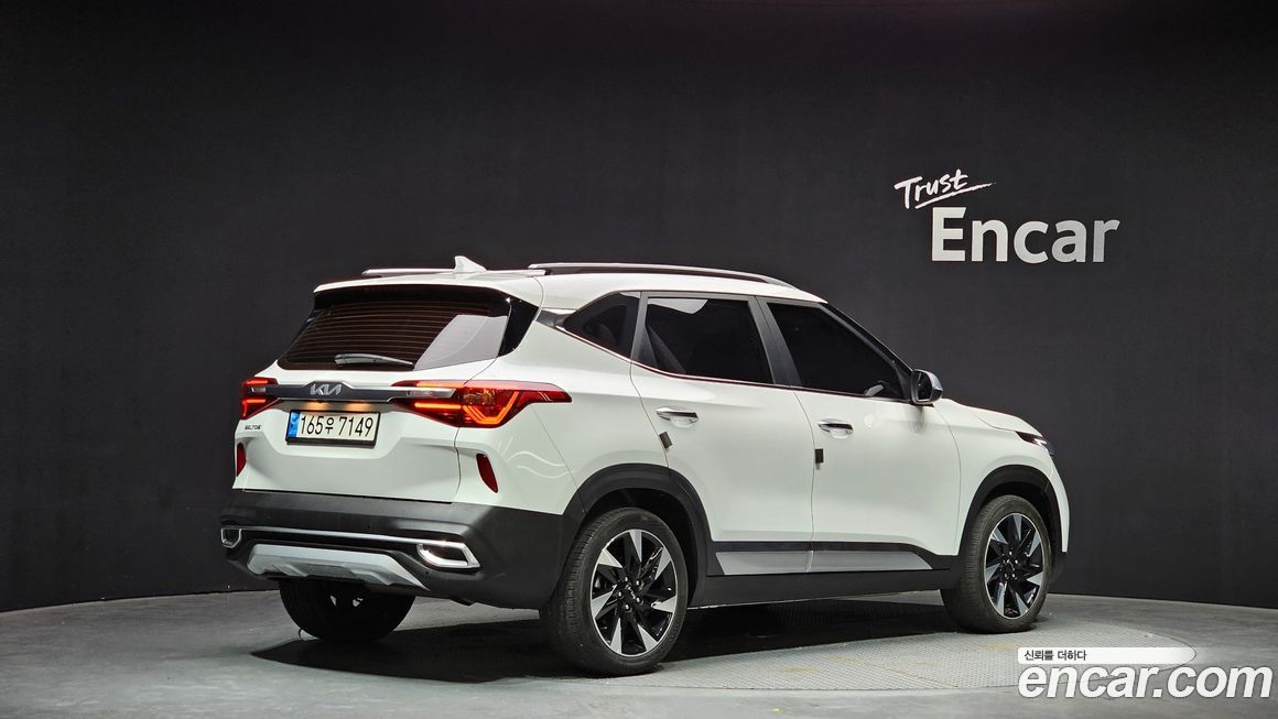 Kia Seltos 2023
