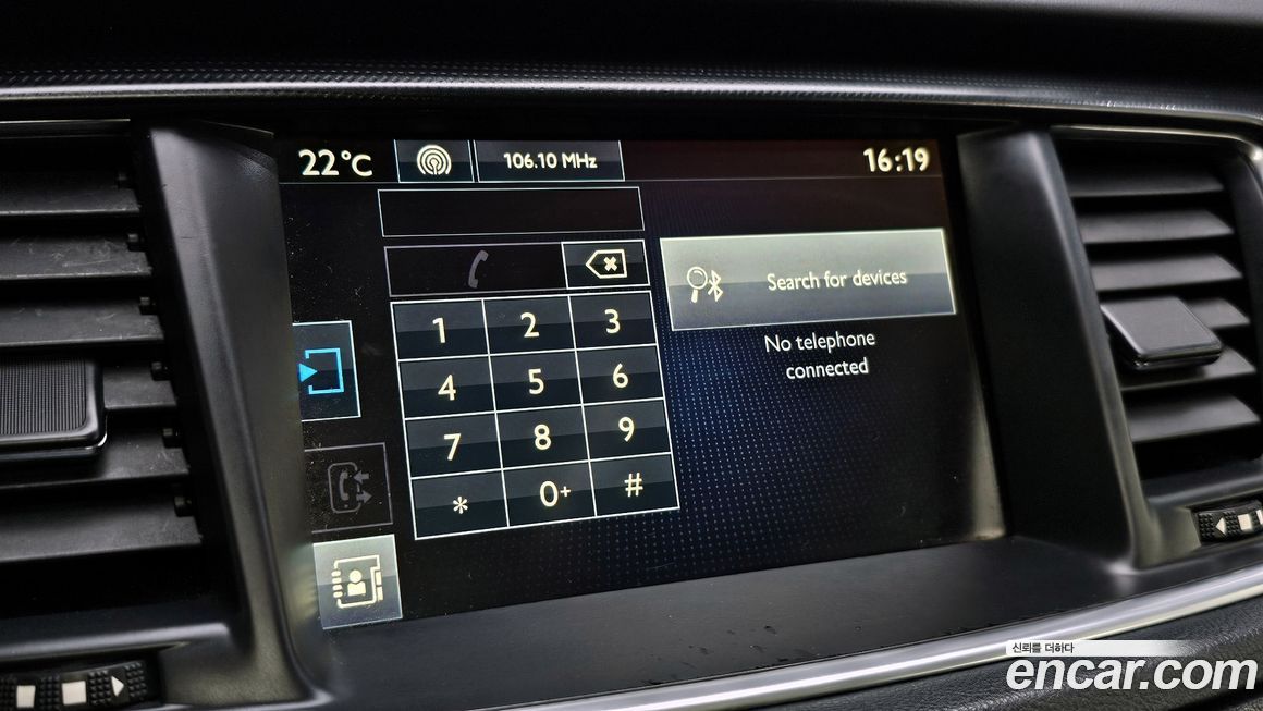 Peugeot 508 2017