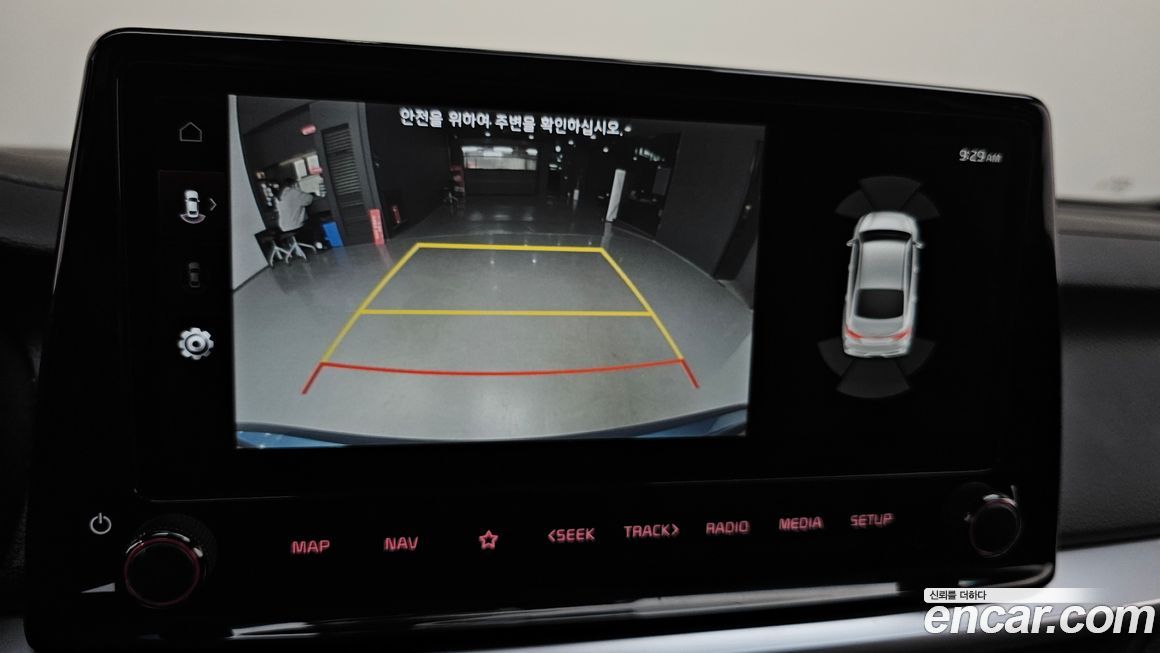 Kia K3 2022