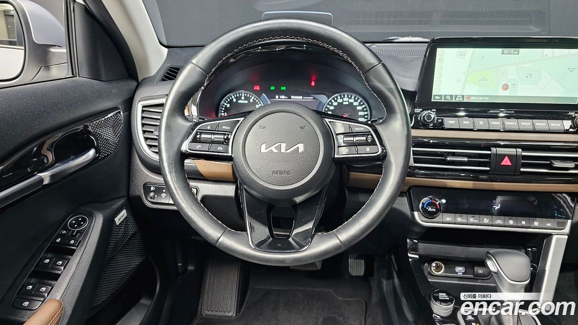 Kia Seltos 2023