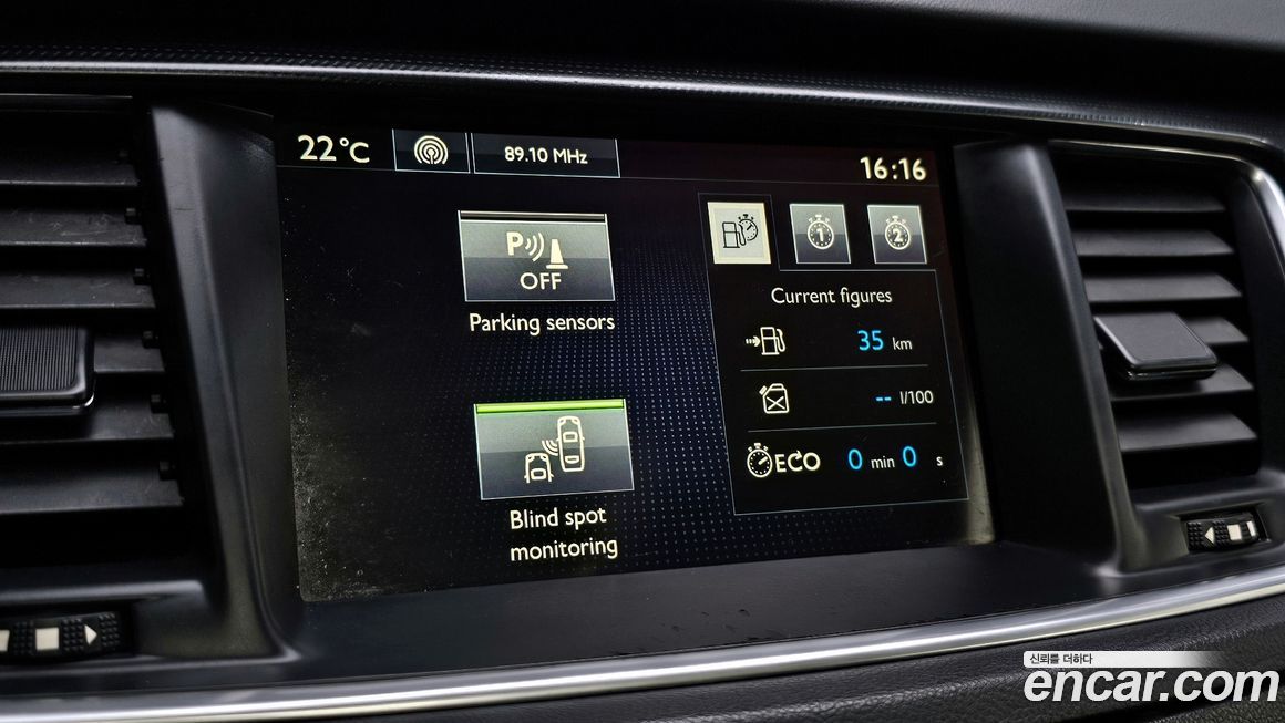 Peugeot 508 2017