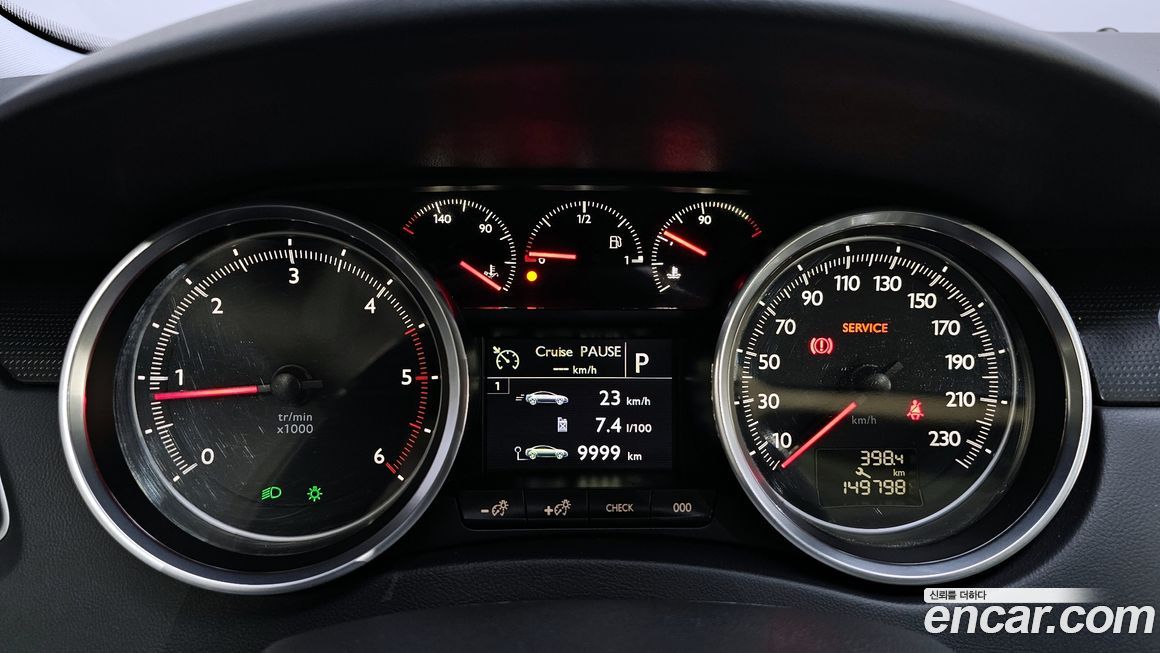 Peugeot 508 2017