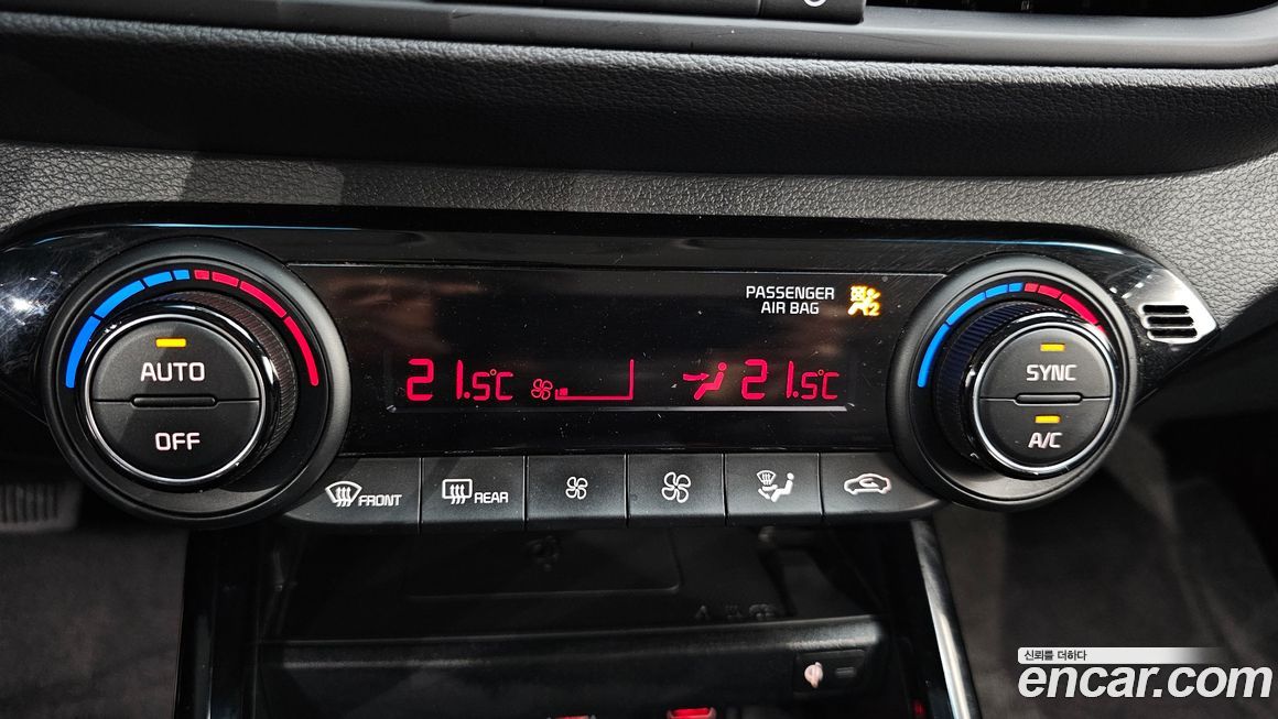 Kia K3 2022
