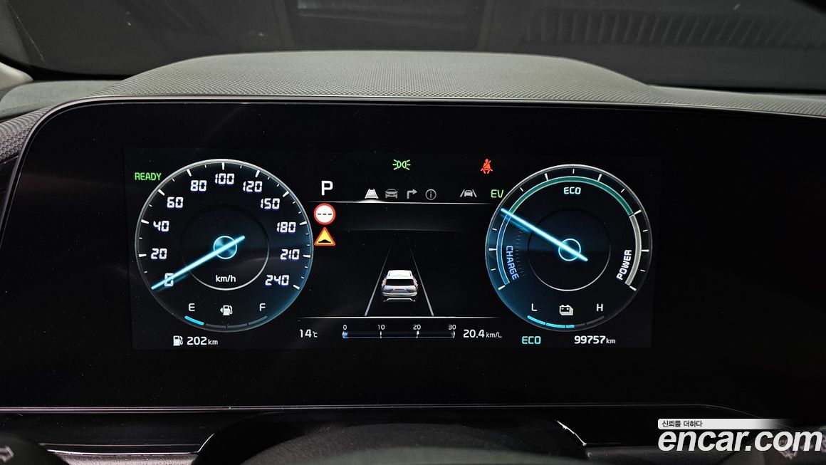 Kia Niro 2022