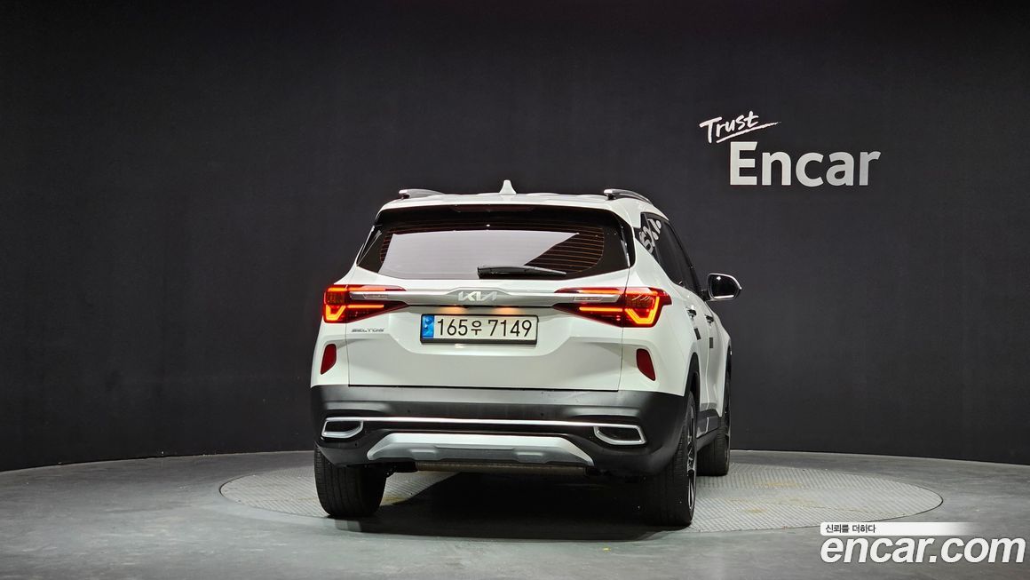 Kia Seltos 2023