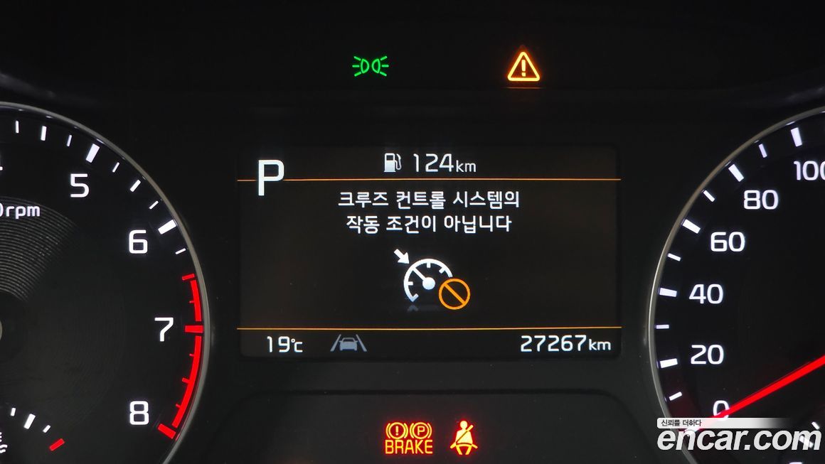 Kia K3 2022