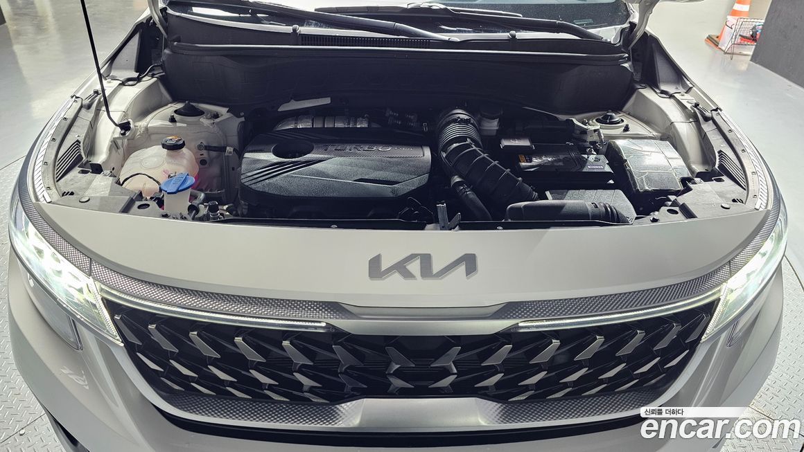 Kia Seltos 2023
