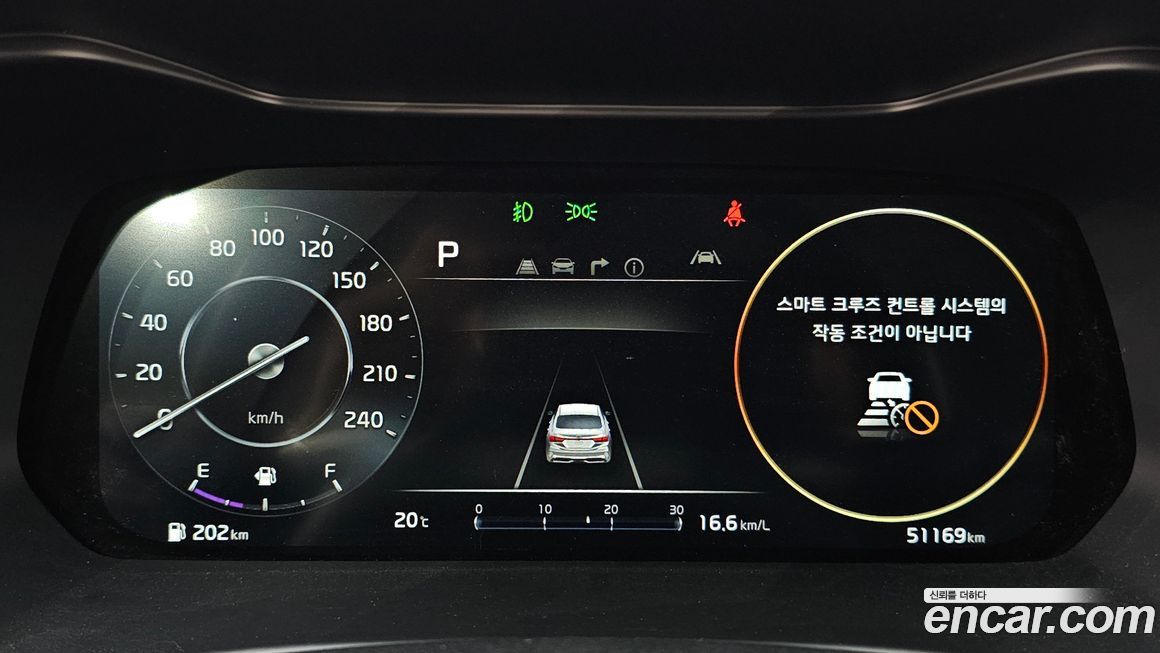 Kia K3 2022