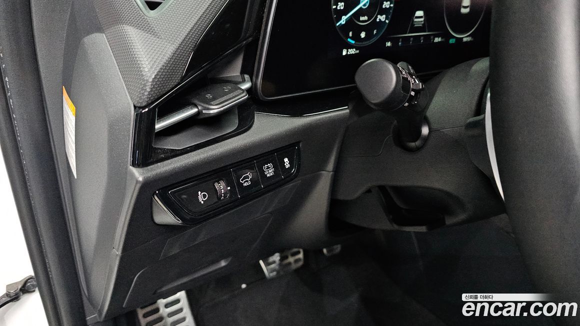 Kia Niro 2022