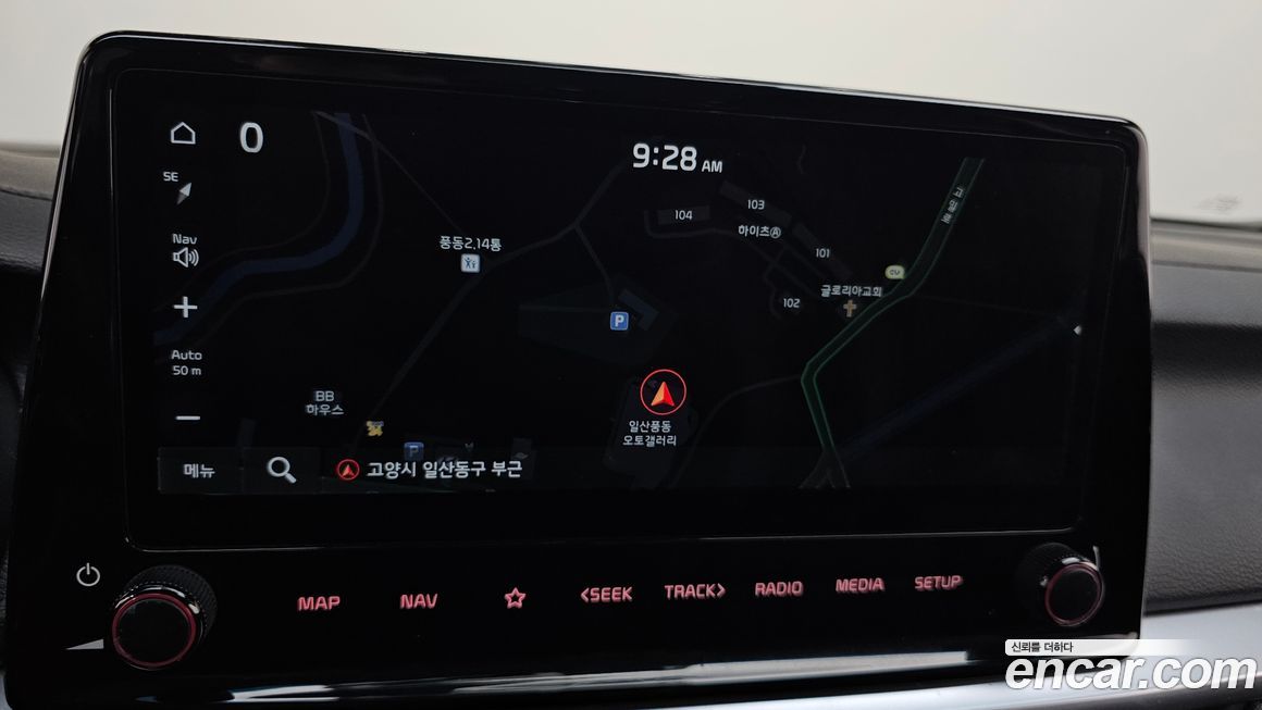 Kia K3 2022