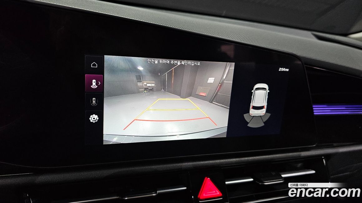 Kia Niro 2022