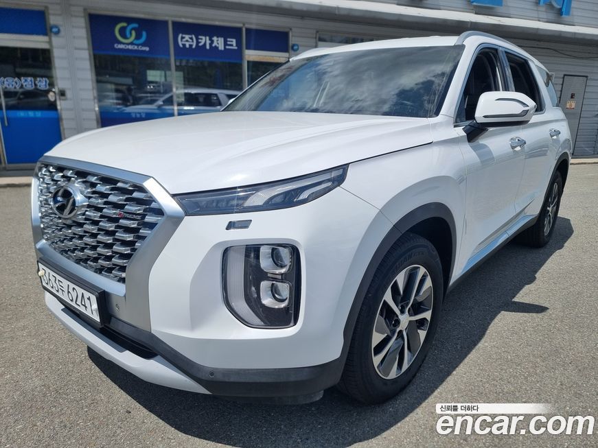 Hyundai Palisade 2020