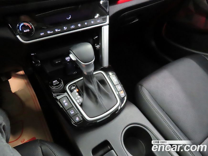 Kia Seltos 2023