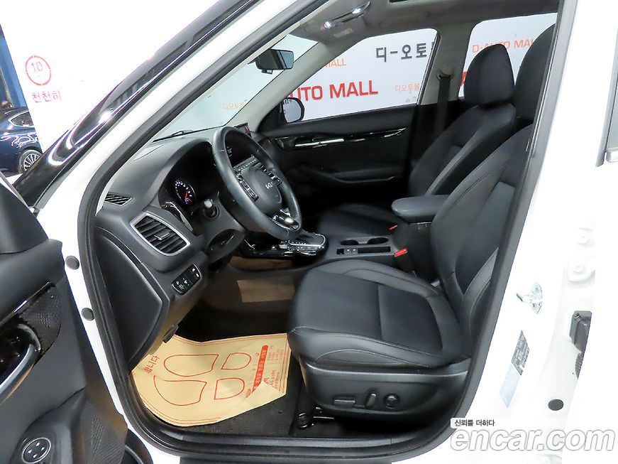 Kia Seltos 2023