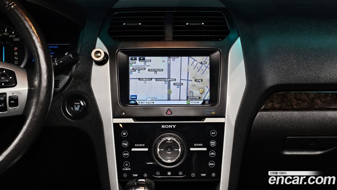 Ford Explorer 2013